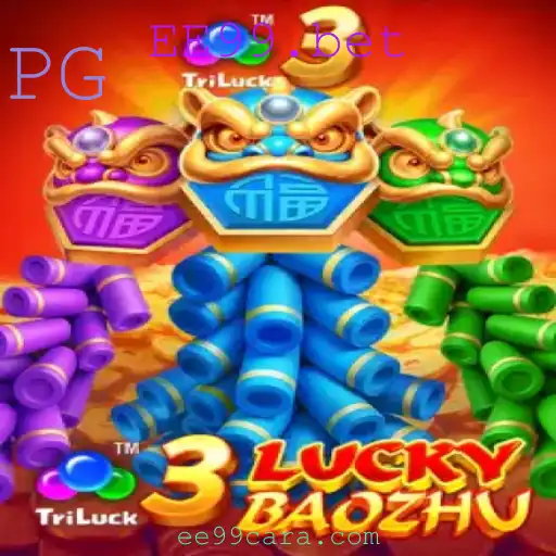 Explorando o Universo Fascinante de 3LuckyBaozhu: Regras e Estratégias