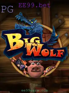 BigWolf: Um Novo Fenômeno no Mundo dos Jogos Online