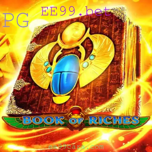 BookofRiches: Exploração e Aventura no Mundo dos Jogos Online