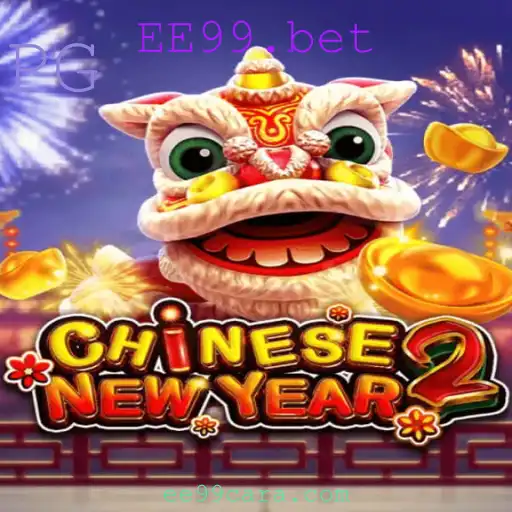 Explorando o Mundo de CHINESENEWYEAR2: Um Mergulho no Jogo e suas Regras Fascinantes