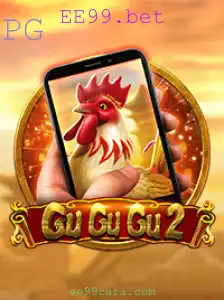 GuGuGu2M: Guia Completo sobre o Jogo e as Regras