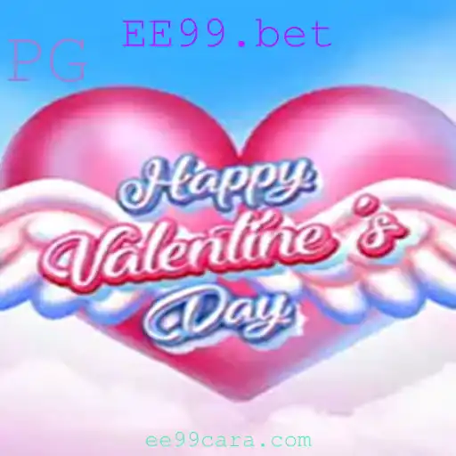 HappyValentinesDay: Um Jogo Encantador com Emoções e Estratégia