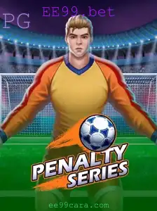 Explorando o Mundo do Jogo PenaltySeries - Uma Aventura Inovadora em EE99.bet