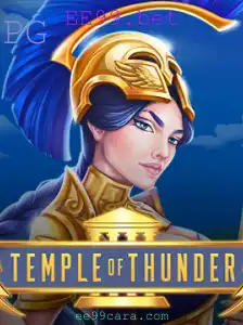 Descubra o Mundo de Aventura em TempleofThunder