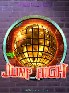 Explorando o Jogo JumpHigh: Uma Aventura Competitiva no Universo de EE99.bet