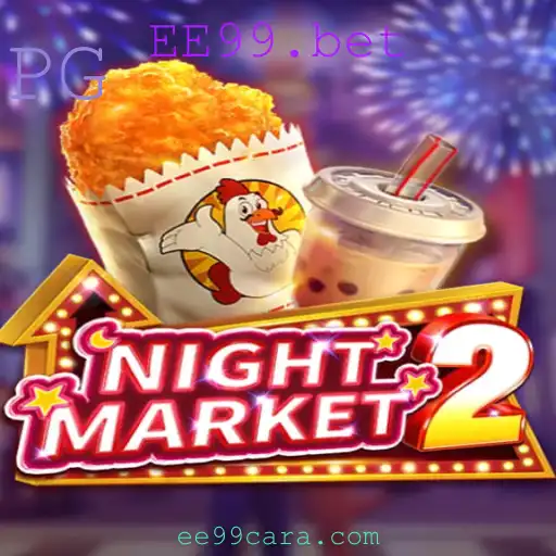 NightMarket2: Uma Imersão no Universo dos Games Modernos