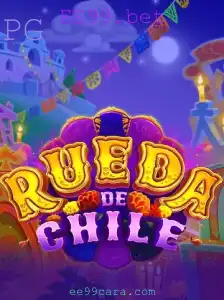 Descubra o Fascinante Jogo RuedaDeChile e Suas Regras